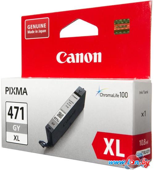 Картридж для принтера Canon CLI-471GY в Гродно