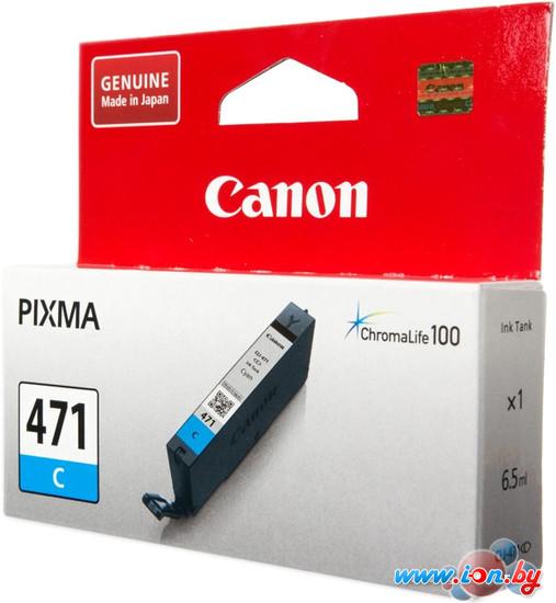 Картридж для принтера Canon CLI-471C в Гомеле