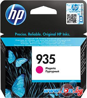 Картридж для принтера HP 935 (C2P21AE) в Могилёве