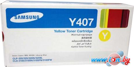 Картридж для принтера Samsung CLT-Y407S Yellow в Могилёве