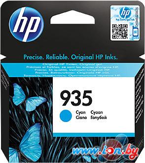 Картридж для принтера HP 935 (C2P20AE) в Могилёве
