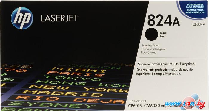 Картридж для принтера HP LaserJet 824A (CB384A) в Могилёве