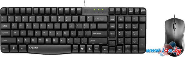 Мышь + клавиатура Rapoo N1850 в Гомеле