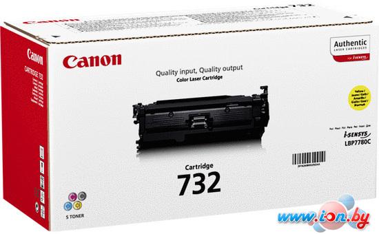 Картридж для принтера Canon 732Y в Могилёве
