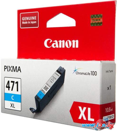 Картридж для принтера Canon CLI-471XLC в Могилёве