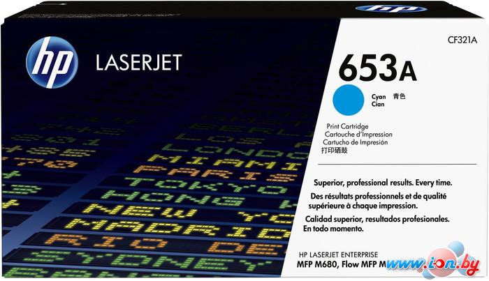Картридж для принтера HP 653A (CF321A) в Минске