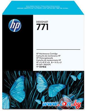 Картридж для принтера HP 771 (CH644A) в Могилёве