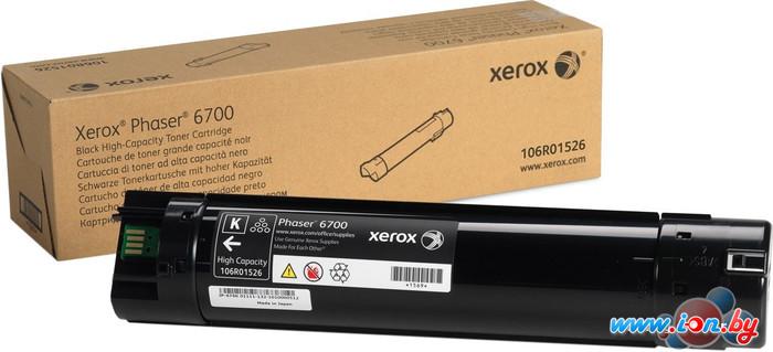 Картридж для принтера Xerox 106R01526 в Могилёве