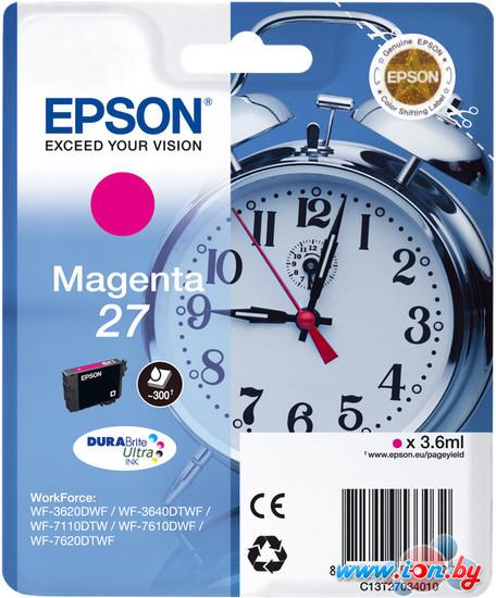 Картридж для принтера Epson C13T27034020 в Могилёве