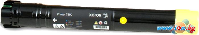 Картридж для принтера Xerox 106R01572 в Могилёве