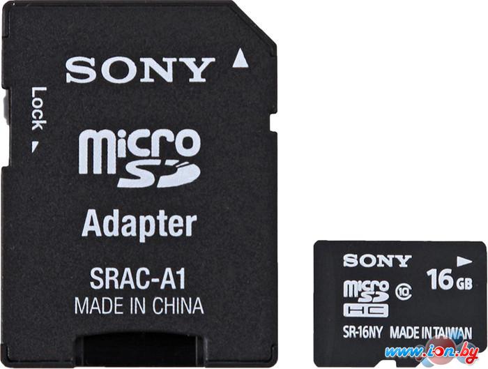 Карта памяти Sony microSDHC (Class 10) 16GB + адаптер (SR16NYAT) в Могилёве