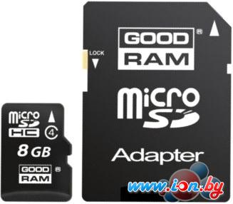 Карта памяти GOODRAM microSDHC (Class 4) 8GB + адаптер [M40A-0080R11] в Гродно