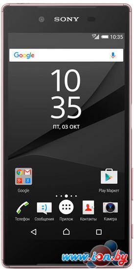 Смартфон Sony Xperia Z5 Pink в Могилёве