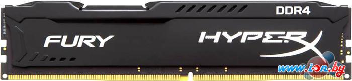 Оперативная память Kingston HyperX FURY 8GB DDR4 PC4-17000 [HX421C14FB2/8] в Гомеле