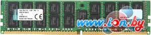 Оперативная память Kingston 16GB DDR4 PC4-17000 [KVR21R15D4/16HA] в Могилёве