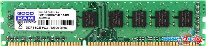 Оперативная память GOODRAM 8GB DDR3 PC3-12800 [GR1600D3V64L11/8G] в Бресте