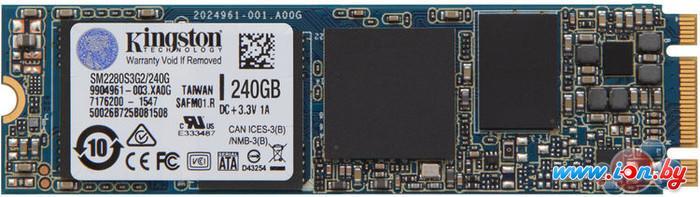 SSD Kingston SSDNow M.2 Sata G2 240GB [SM2280S3G2/240G] в Могилёве