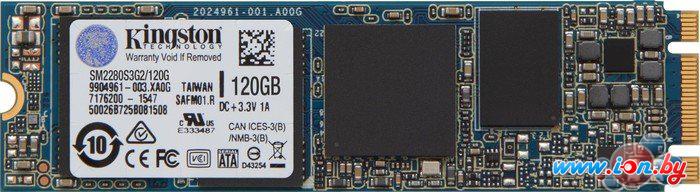 SSD Kingston SSDNow M.2 Sata G2 120GB [SM2280S3G2/120G] в Могилёве
