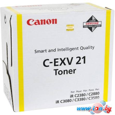 Картридж для принтера Canon C-EXV21 Yellow [0455B002] в Могилёве