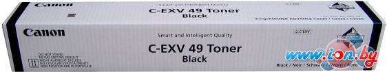 Картридж для принтера Canon C-EXV49 Black [8524B002] в Могилёве