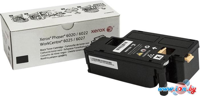 Картридж для принтера Xerox 106R02763 в Могилёве