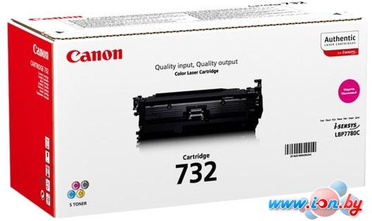 Картридж для принтера Canon 732M в Могилёве