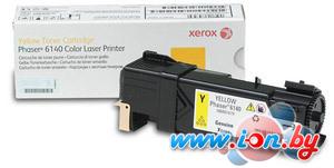 Картридж для принтера Xerox 106R01483 в Могилёве