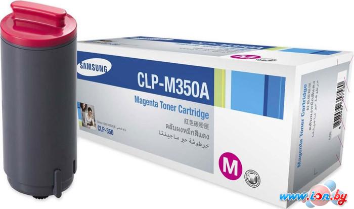 Картридж для принтера Samsung CLP-M350A в Могилёве