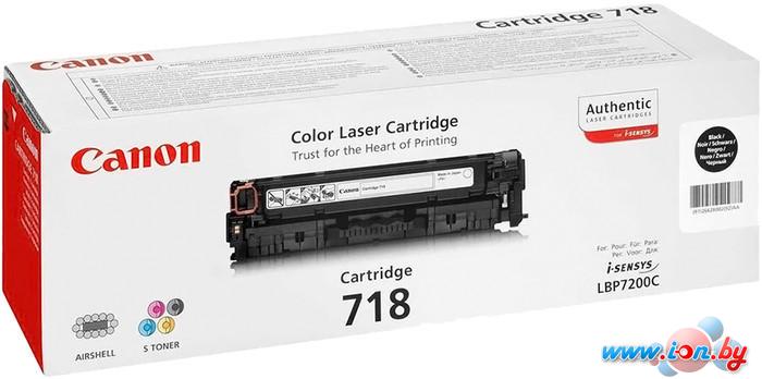 Картридж для принтера Canon 718 Black twin pack (2662B005AA) в Могилёве