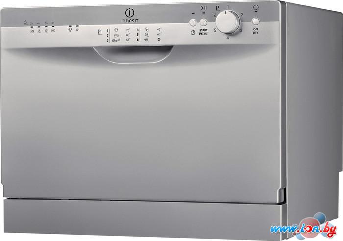 Посудомоечная машина Indesit ICD 661 S EU в Витебске