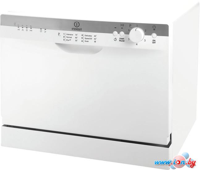 Посудомоечная машина Indesit ICD 661 EU в Витебске