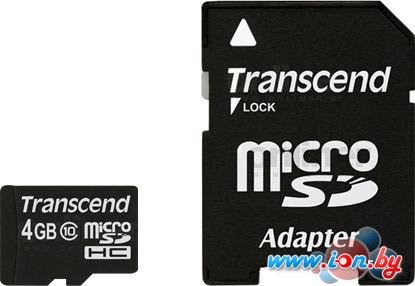 Карта памяти Transcend microSDHC (Class 10) 4GB + адаптер (TS4GUSDHC10) в Минске
