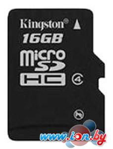 Карта памяти Kingston microSDHC 16 Гб (SDC4/16GBSP) в Гродно