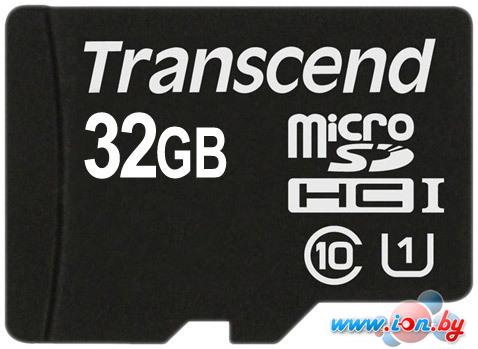 Карта памяти Transcend microSDHC Class 10 UHS-I 32GB (TS32GUSDCU1) в Гомеле