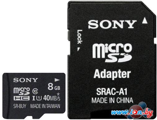Карта памяти Sony microSDHC UHS-I (Class 10) 8GB + адаптер (SR8UYAT) в Могилёве