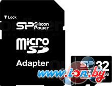 Карта памяти Silicon-Power microSDHC (Class 4) 32GB + адаптер (SP032GBSTH004V10-SP) в Могилёве