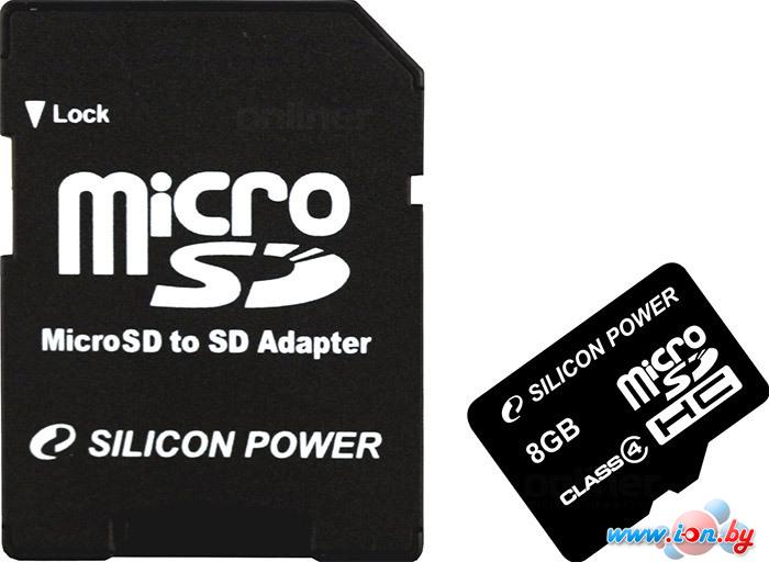 Карта памяти Silicon-Power microSDHC (Class 4) 8 Гб (SP008GBSTH004V10-SP) в Гомеле