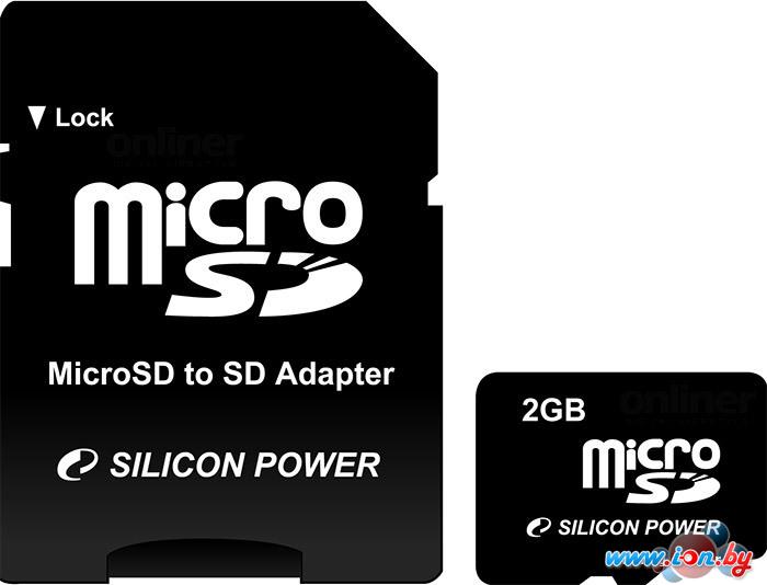 Карта памяти Silicon-Power microSD 2 Гб (SP002GBSDT000V10-SP) в Могилёве