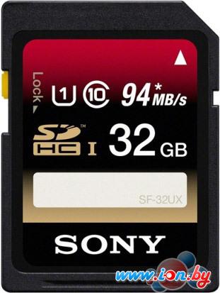 Карта памяти Sony Expert SDHC UHS-I (Class 10) 32GB (SF32UXT) в Гомеле