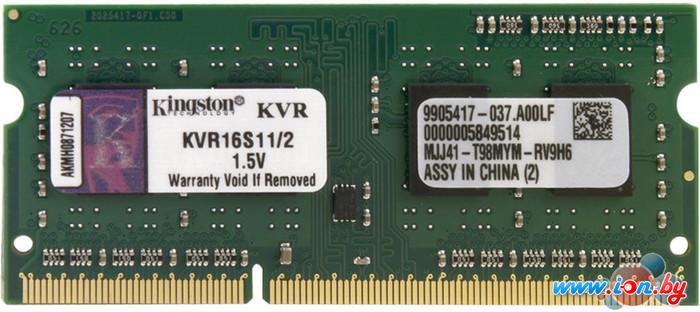 Оперативная память Kingston ValueRAM 2GB DDR3 SO-DIMM PC3-12800 (KVR16S11/2) в Могилёве