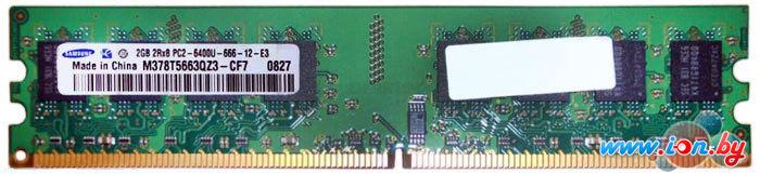 Оперативная память Samsung DDR2 PC2-6400 2GB (M378T5663QZ3-CF7) в Гомеле