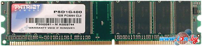 Оперативная память Patriot 1GB DDR PC-3200 (PSD1G400) в Гомеле
