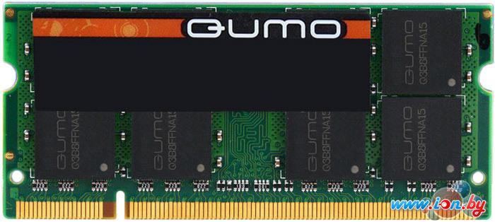 Оперативная память QUMO 2GB DDR2 SO-DIMM PC2-6400 (QUM2S-2G800T6) в Могилёве
