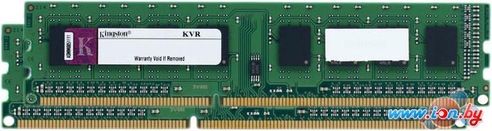 Оперативная память Kingston ValueRAM 2x8GB KIT DDR3 PC3-10600 (KVR13N9K2/16) в Могилёве