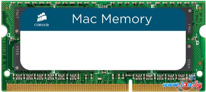 Оперативная память Corsair Mac Memory 4GB DDR3 SO-DIMM PC3-8500 (CMSA4GX3M1A1066C7) в Минске