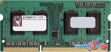 Оперативная память Kingston ValueRAM KVR1333D3S8S9/2G в Минске