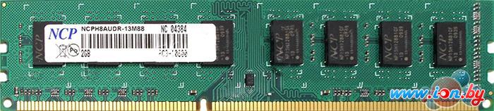 Оперативная память NCP DDR3 PC3-10600 2 Гб (NCPH8AUDR-13M88) в Гродно