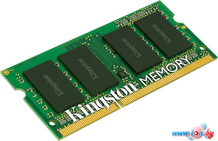 Оперативная память Kingston ValueRAM KVR1333D3S9/8G в Гродно