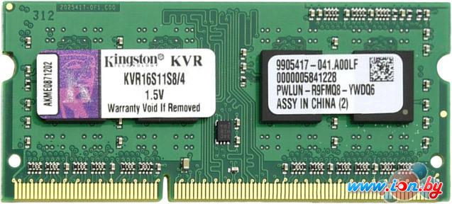 Оперативная память Kingston ValueRAM 4GB DDR3 SO-DIMM PC3-12800 (KVR16S11S8/4) в Витебске
