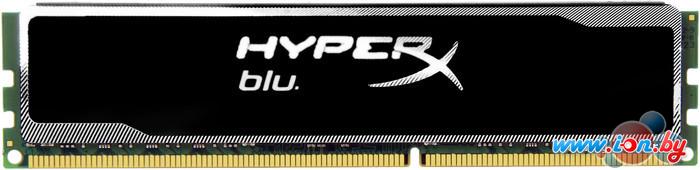 Оперативная память Kingston HyperX blu: black 4GB DDR3 PC3-12800 (KHX16C9B1B/4) в Могилёве